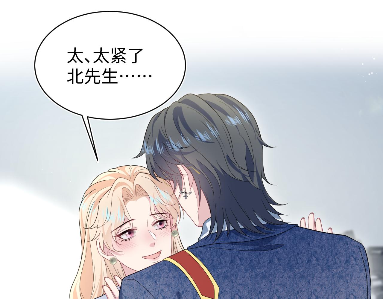 458(1/3)-第512话