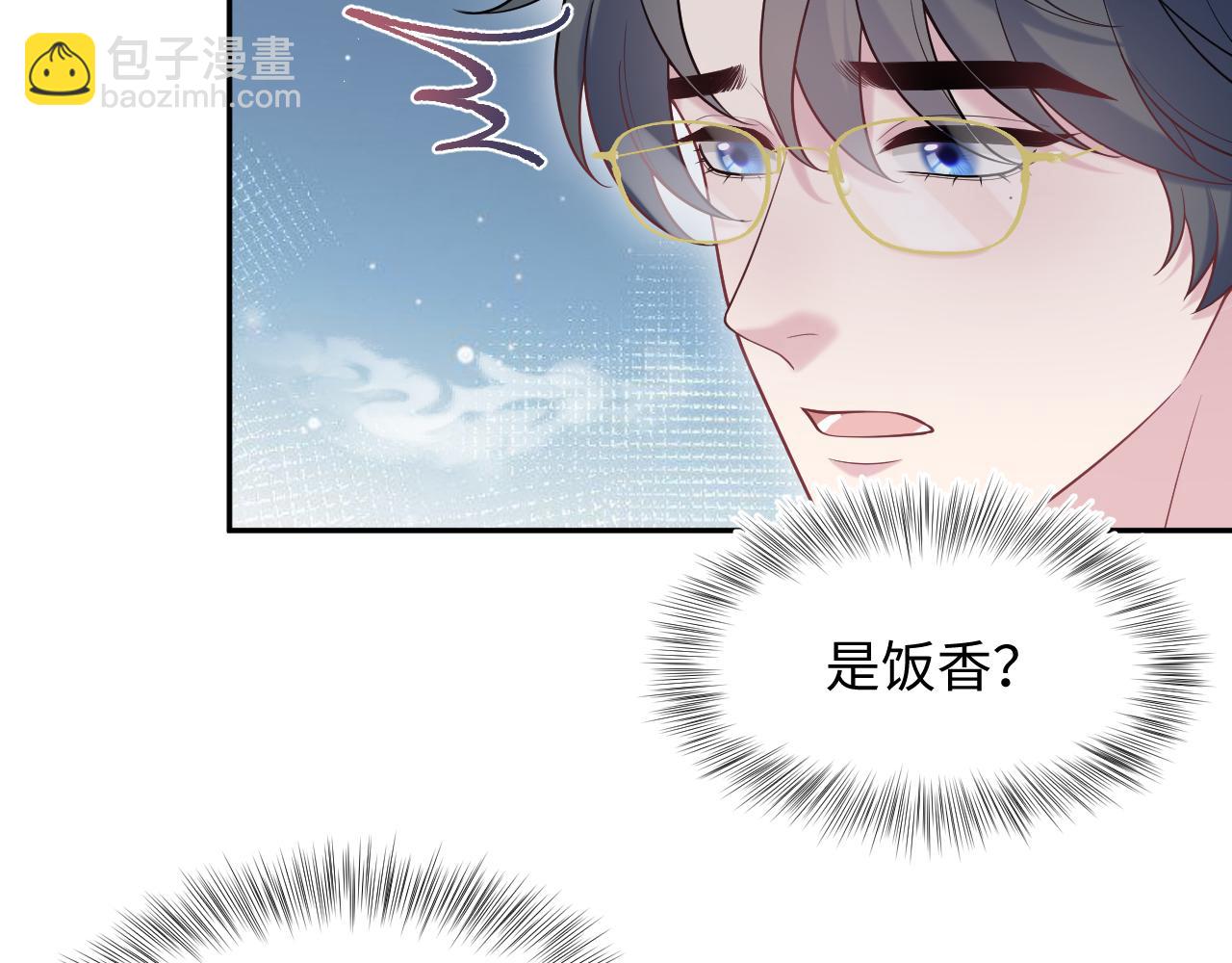 458(1/3)-第512话