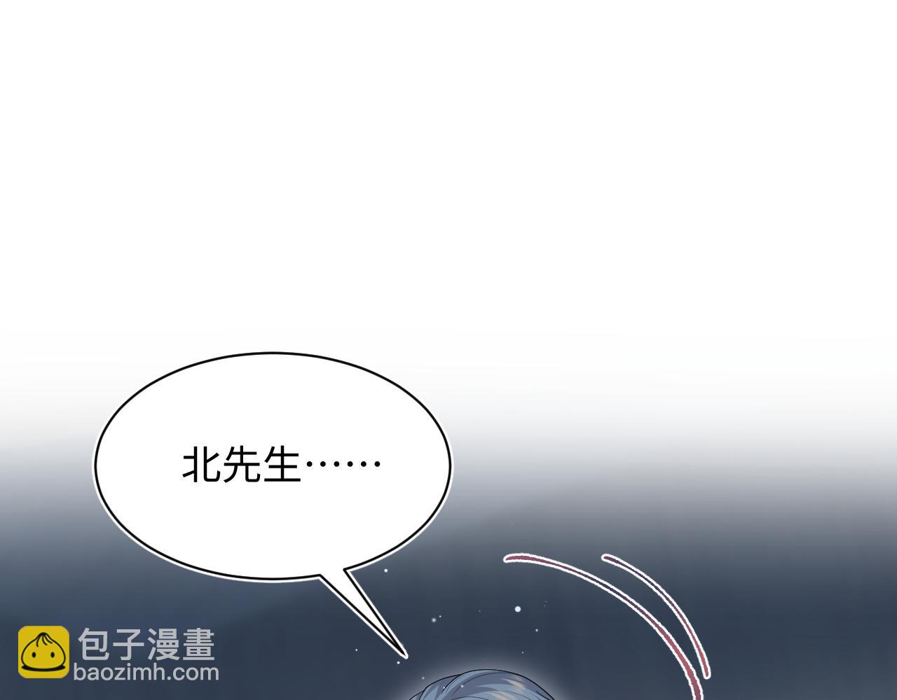 460(1/2)-第514话