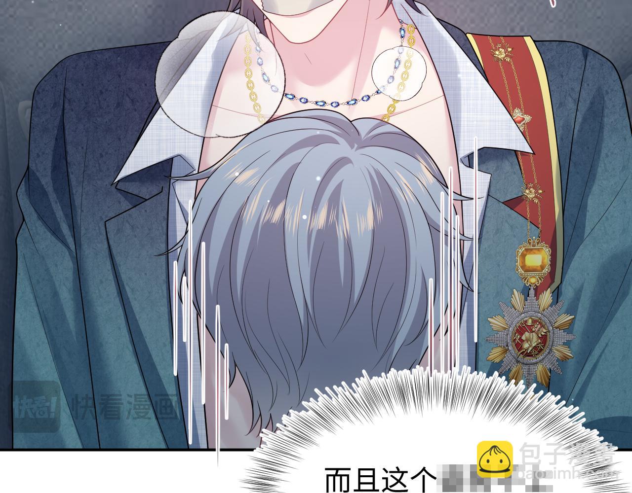 460(1/2)-第514话