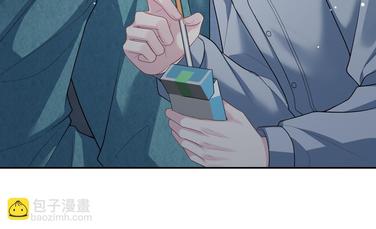 460(1/2)-第514话