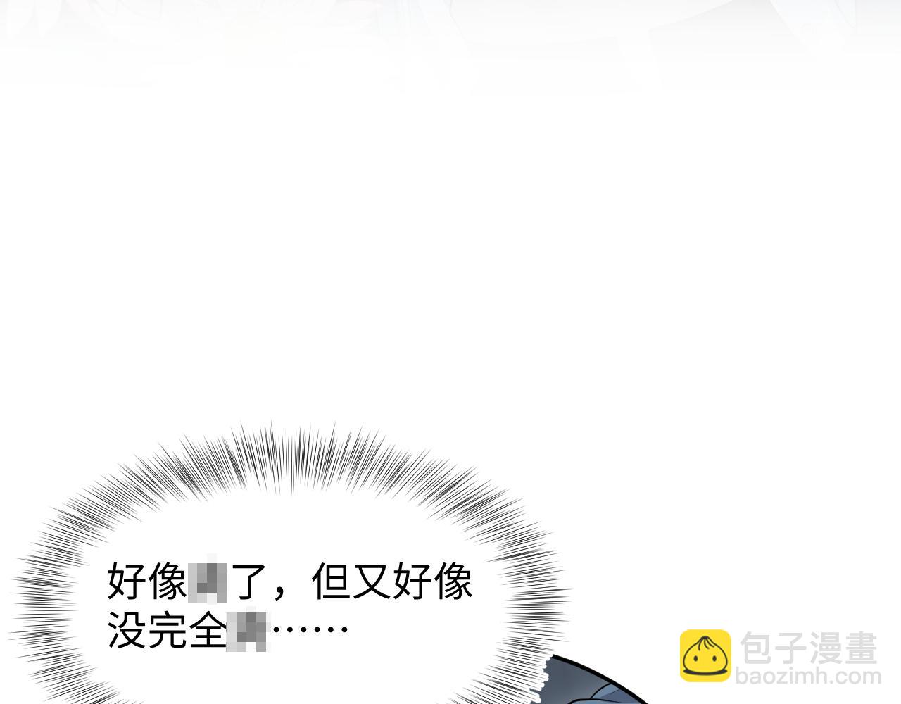 460(1/2)-第514话
