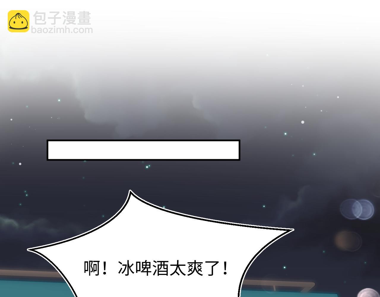 460(1/2)-第514话