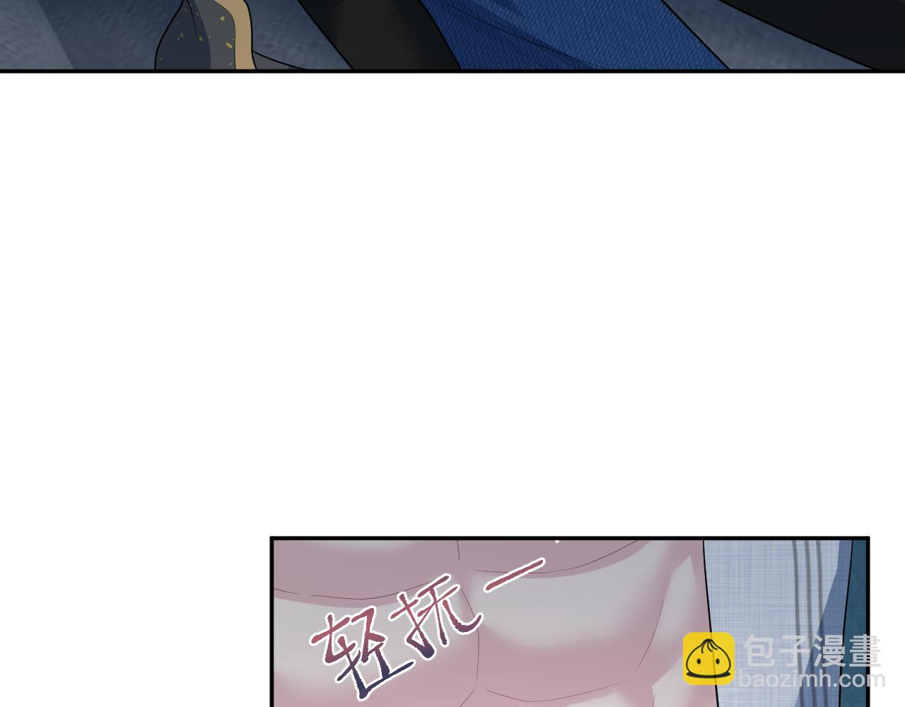 460(1/2)-第514话