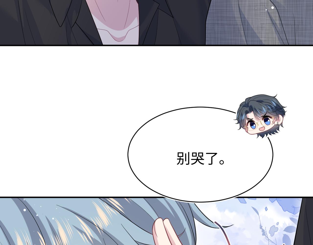 462(1/2)-第516话