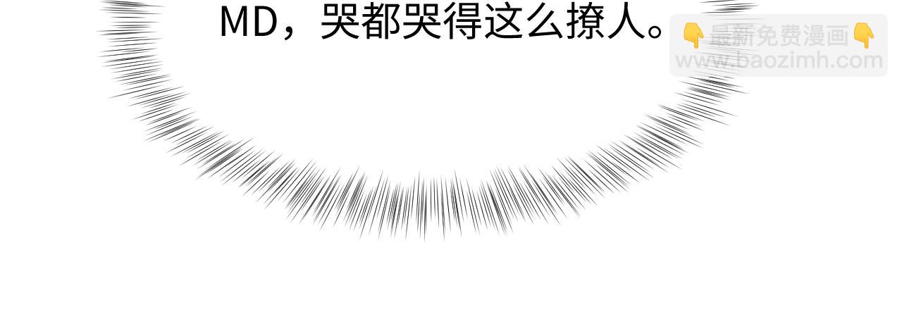 462(1/2)-第516话