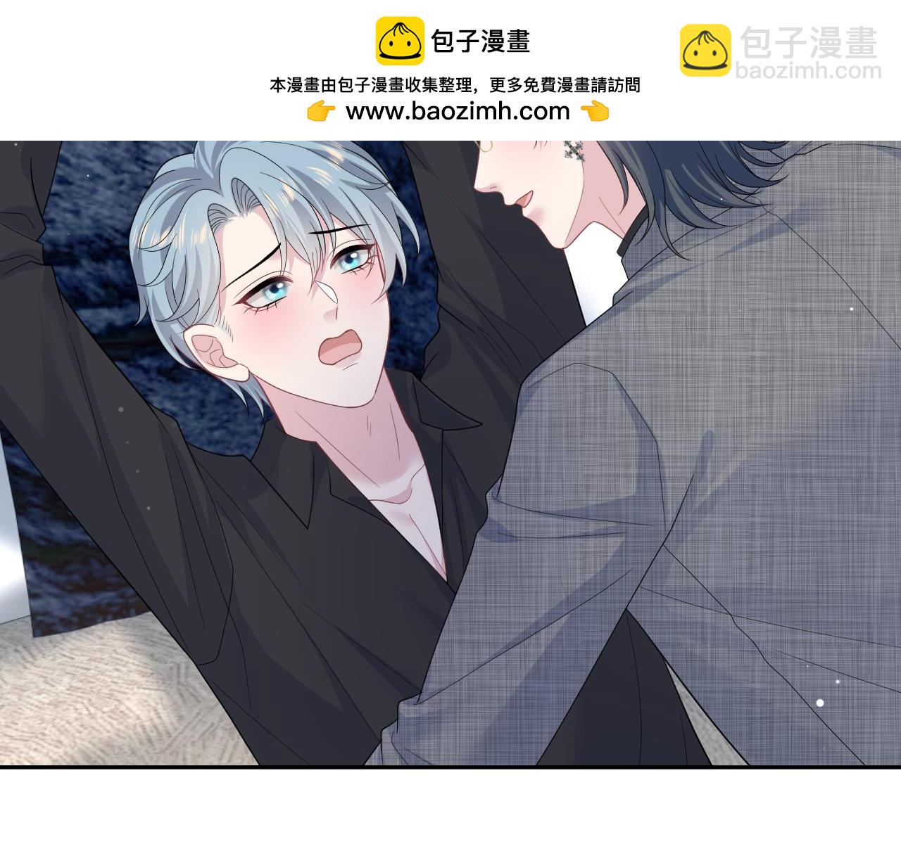 462(1/2)-第516话