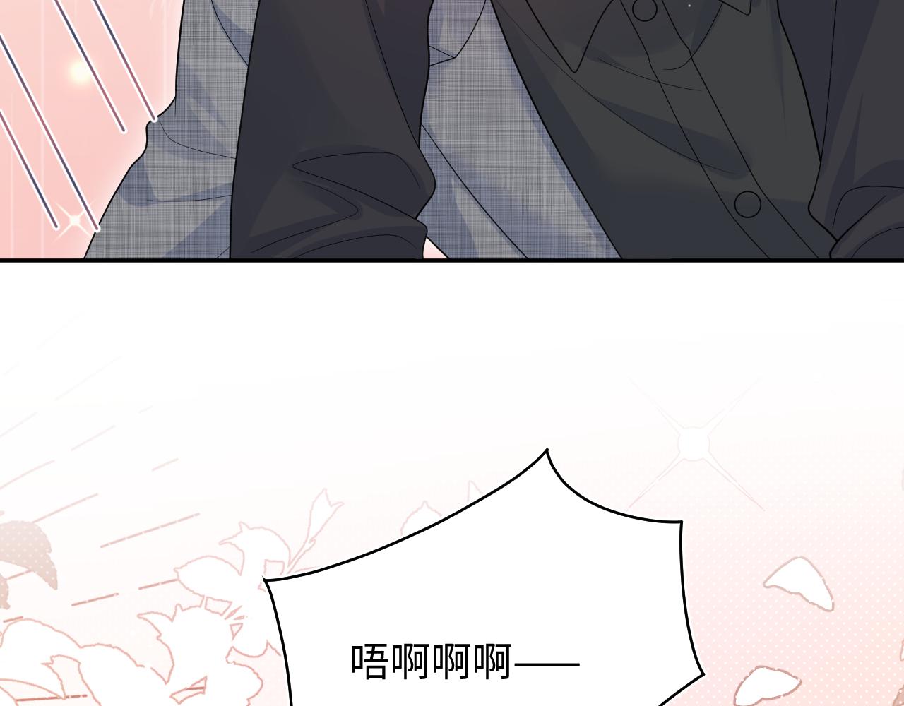 462(1/2)-第516话