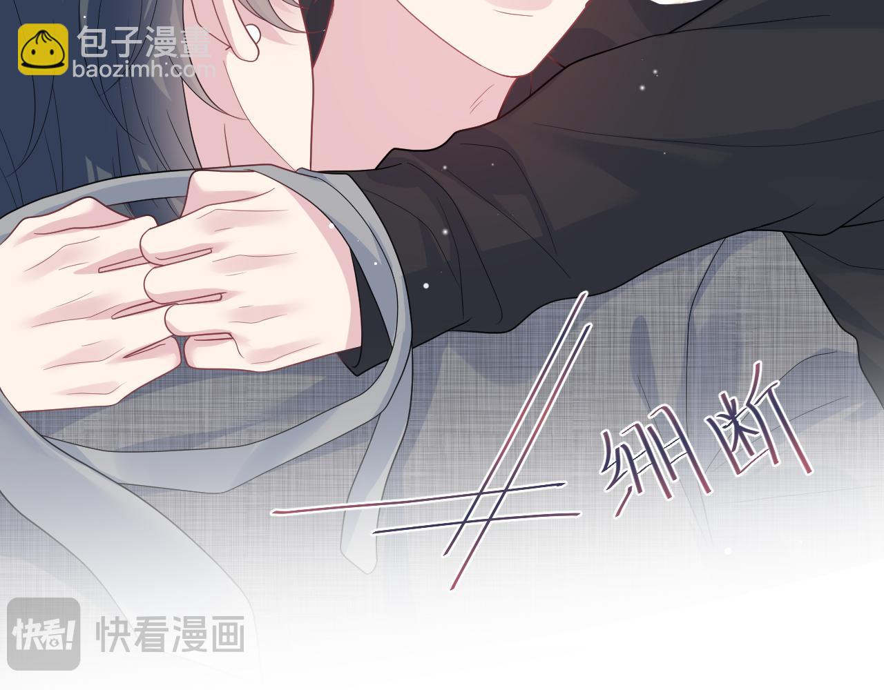 462(1/2)-第516话