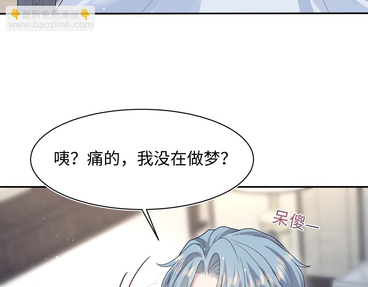 462(1/2)-第516话