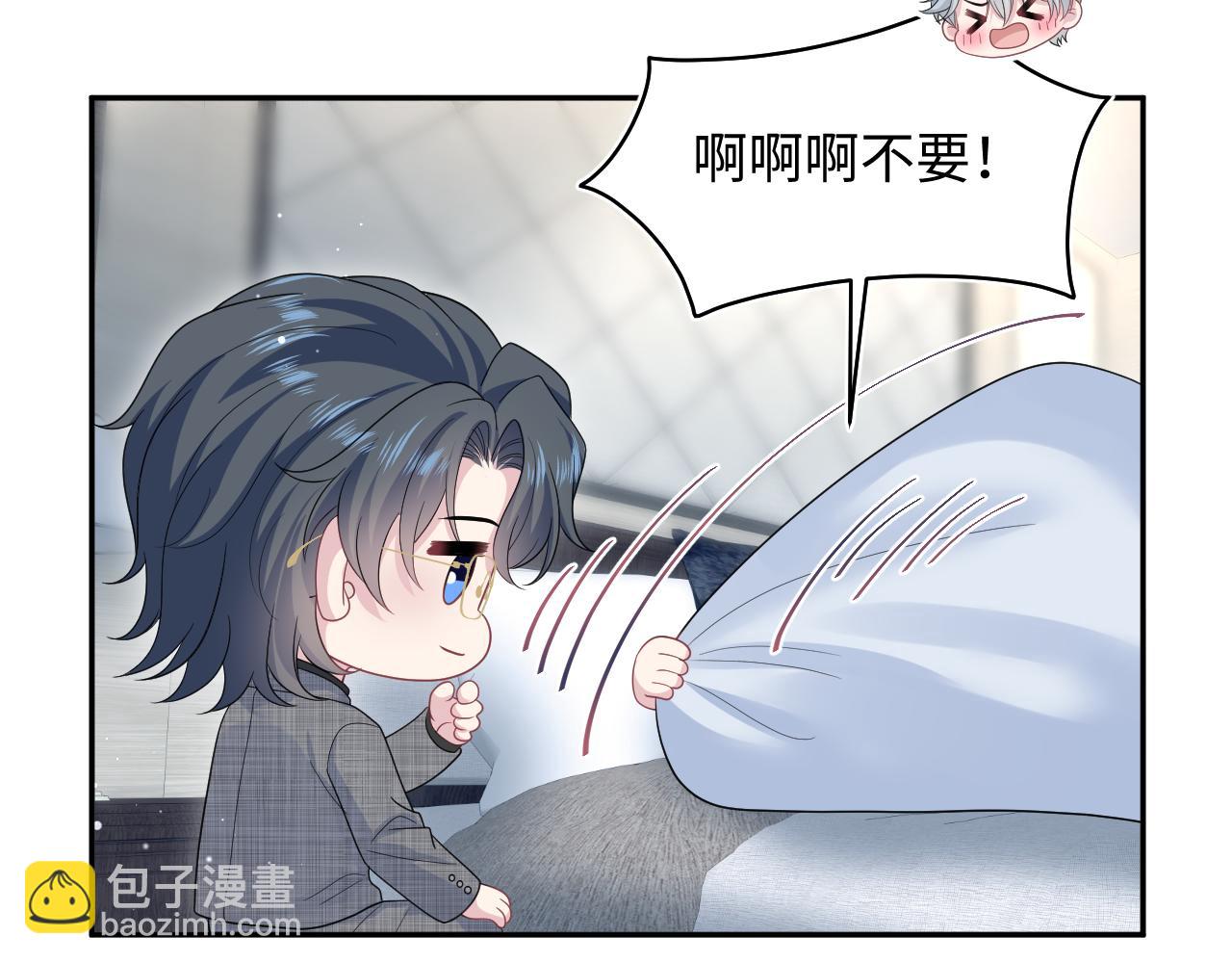 462(1/2)-第516话