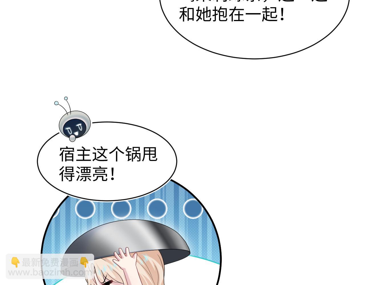 462(1/2)-第516话