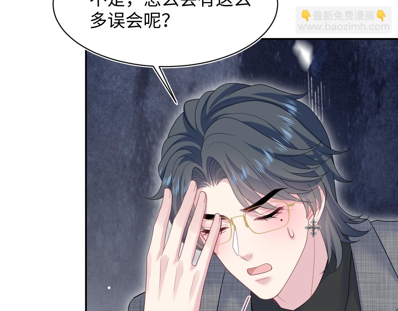 462(1/2)-第516话