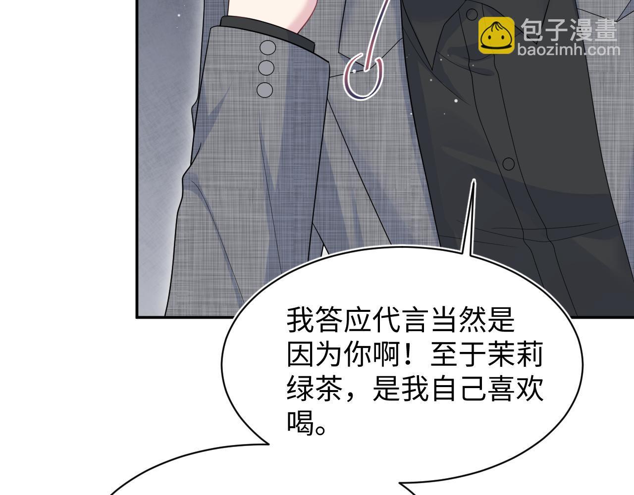 462(1/2)-第516话