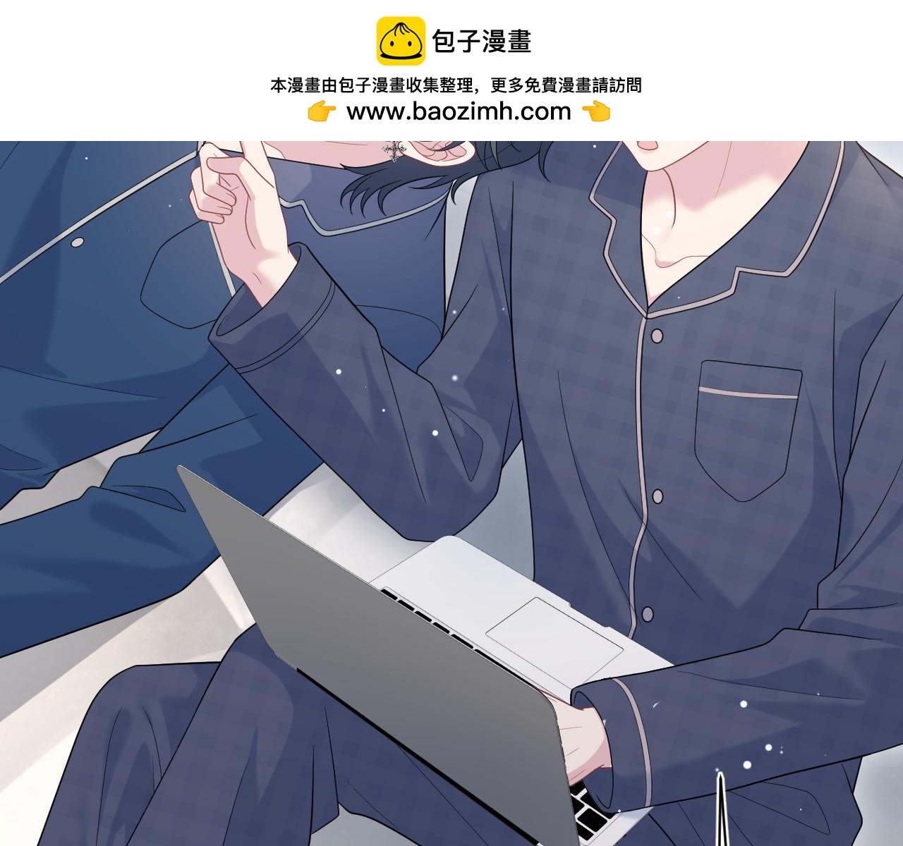 464 我吃草莓尖尖你吃草莓屁屁(1/2)-第518话