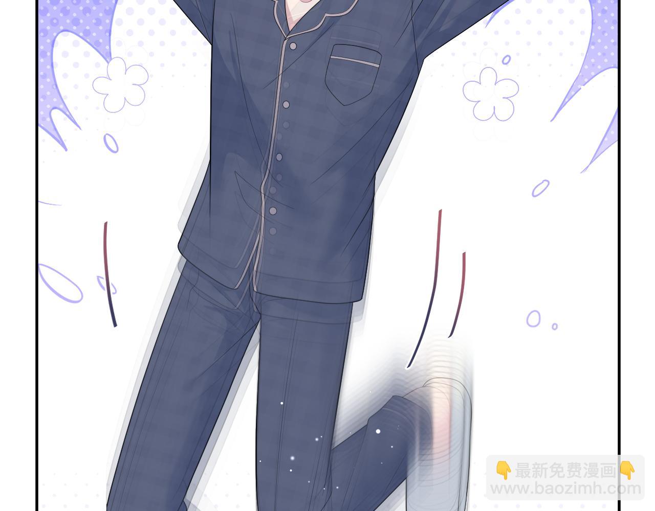 464 我吃草莓尖尖你吃草莓屁屁(1/2)-第518话