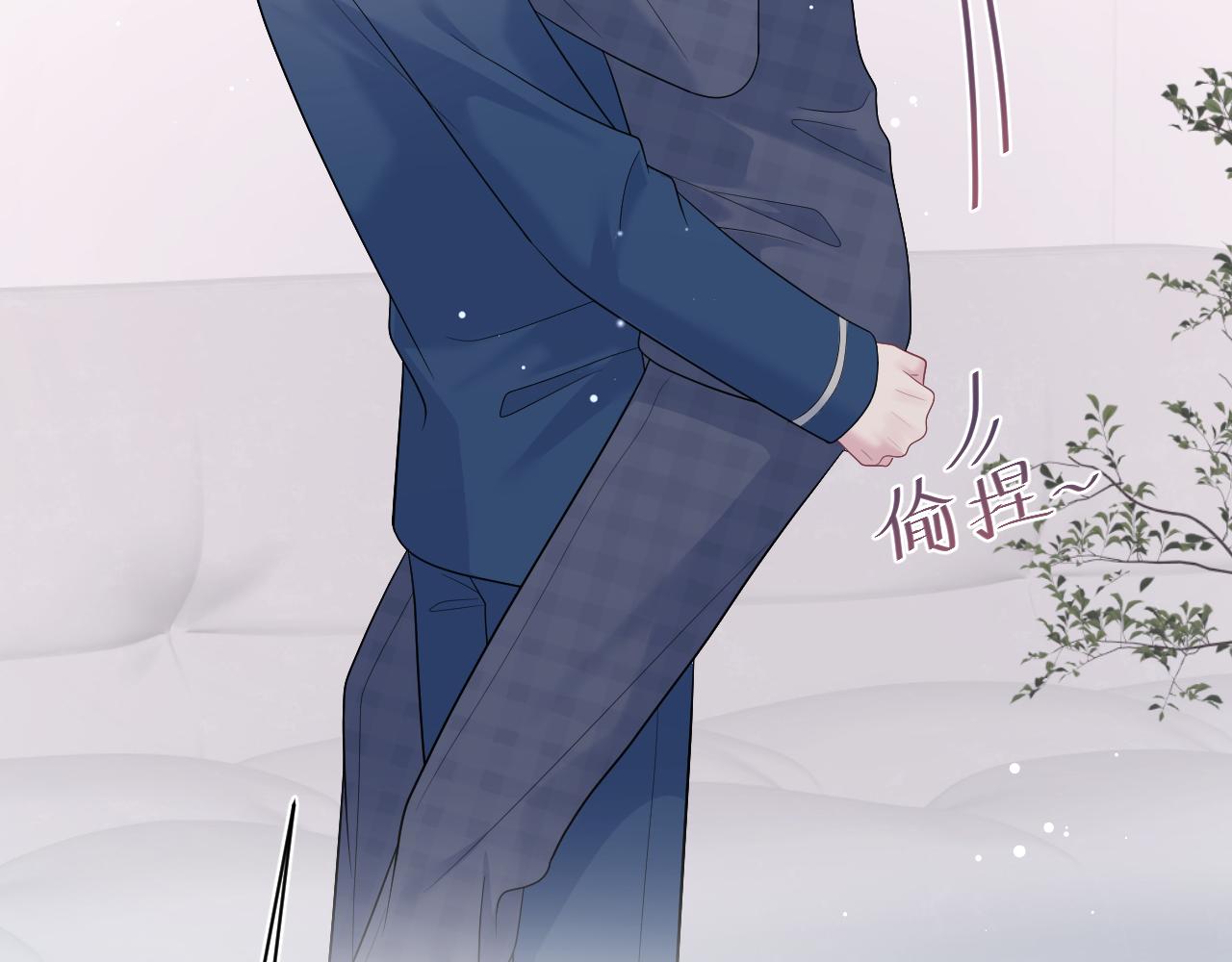 464 我吃草莓尖尖你吃草莓屁屁(1/2)-第518话