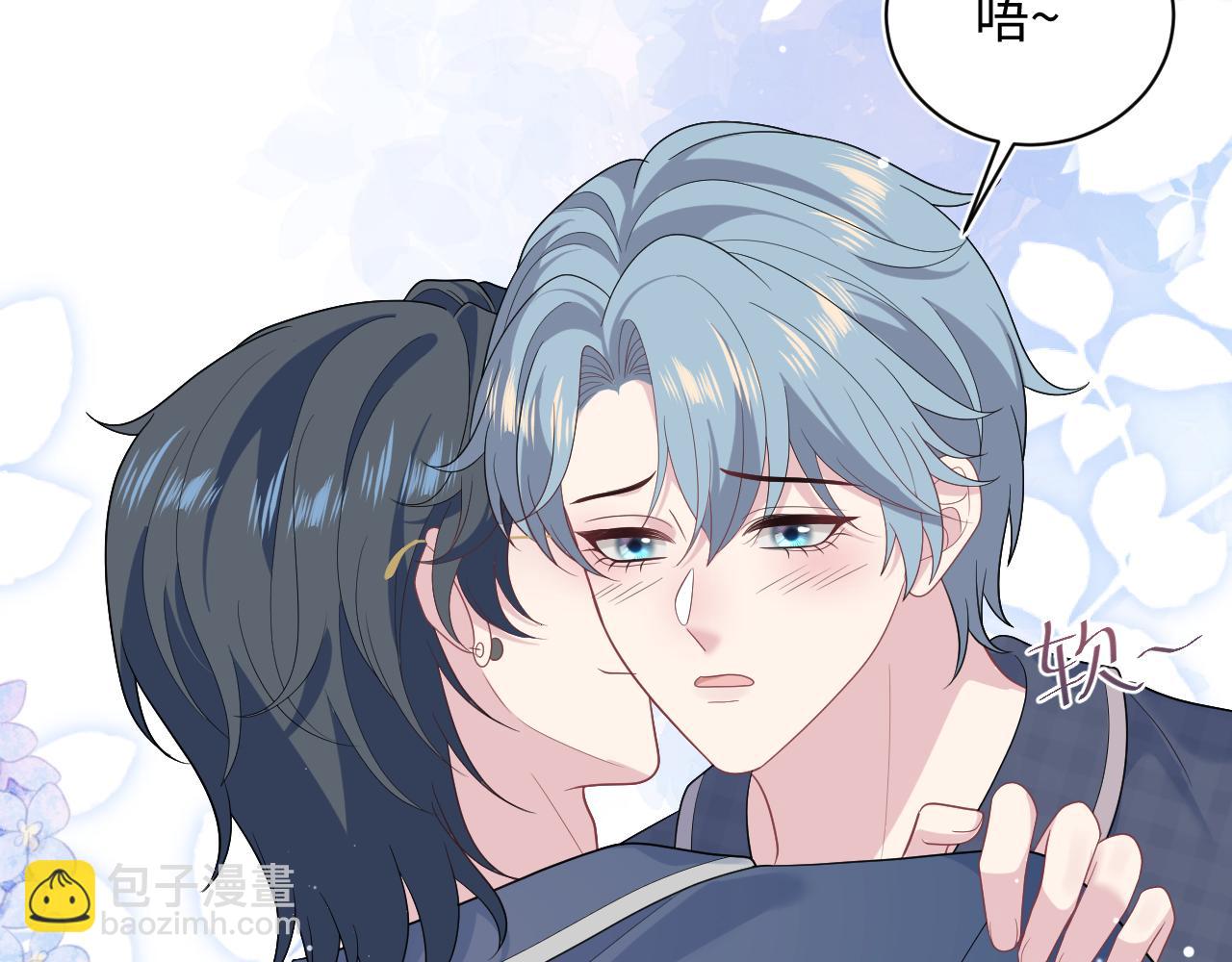 464 我吃草莓尖尖你吃草莓屁屁(1/2)-第518话