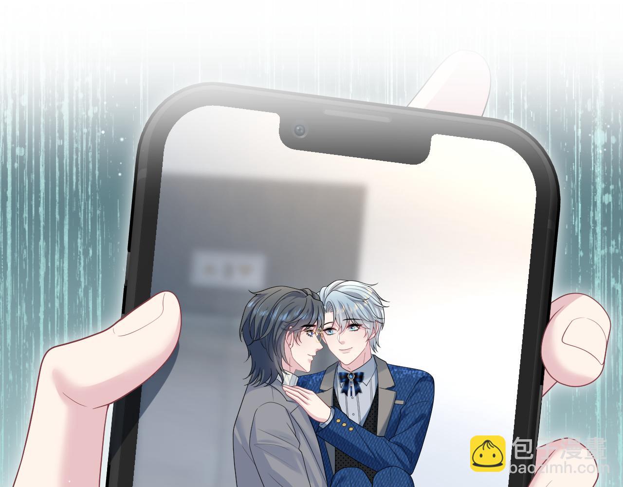 468 绯闻发酵(1/3)-第522话