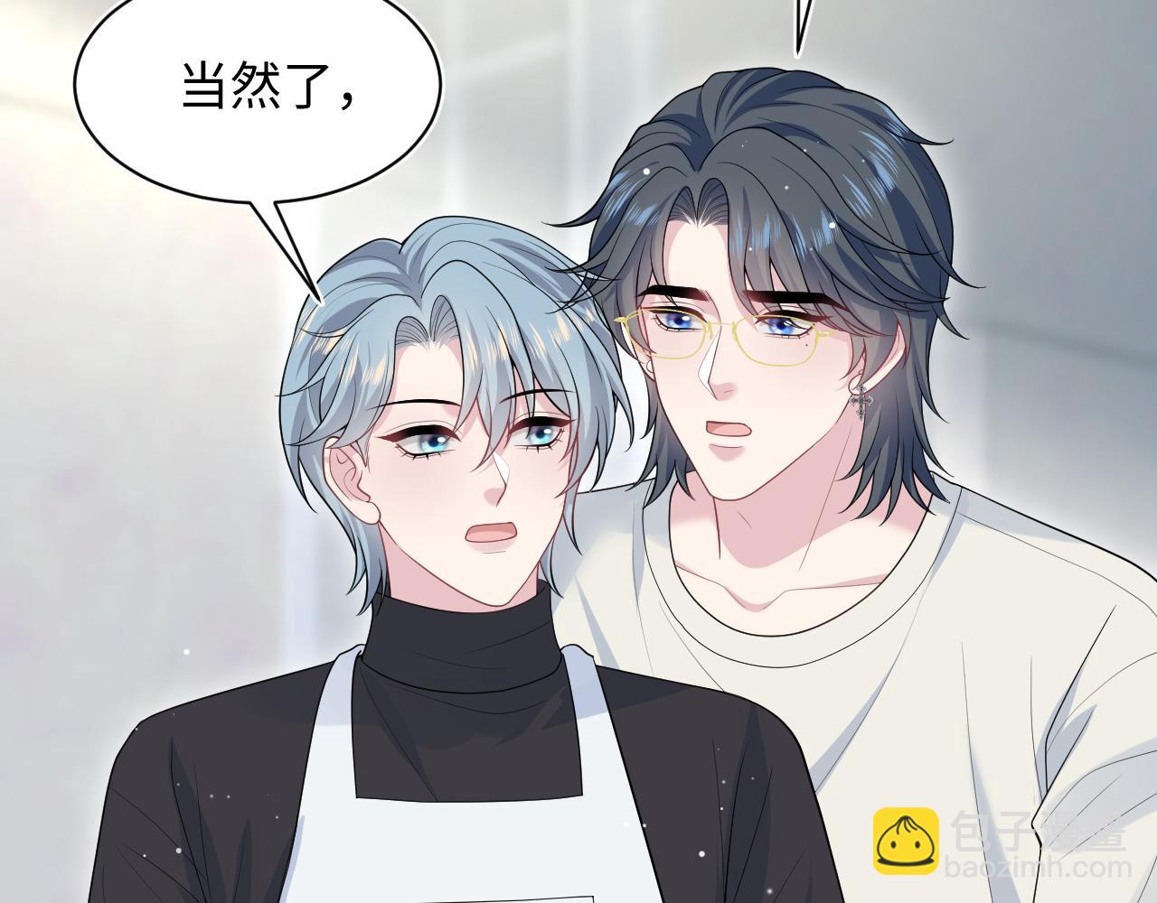 468 绯闻发酵(1/3)-第522话