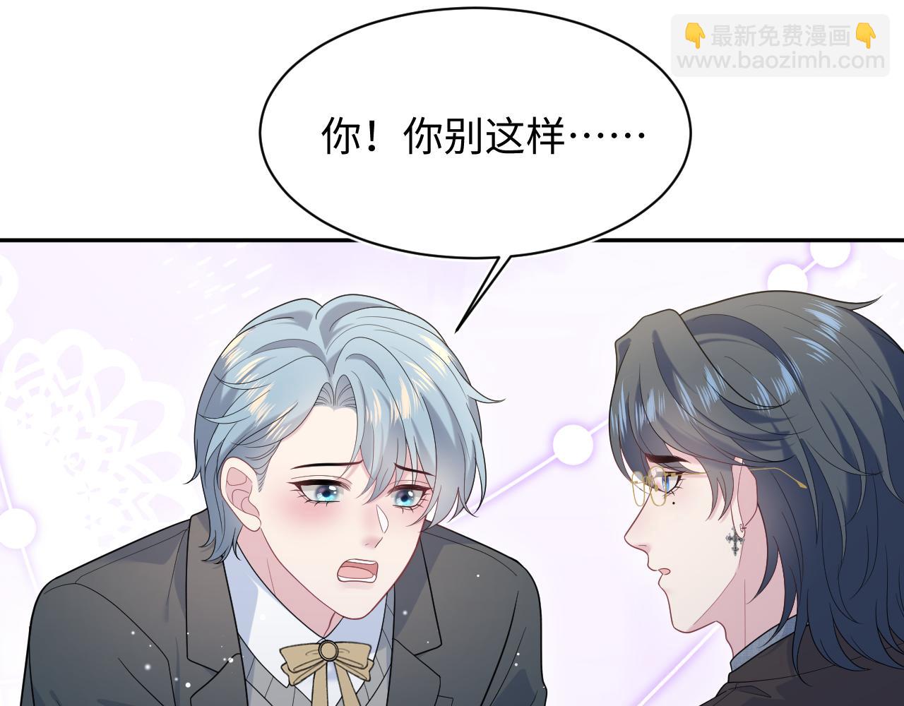470(1/2)-第524话
