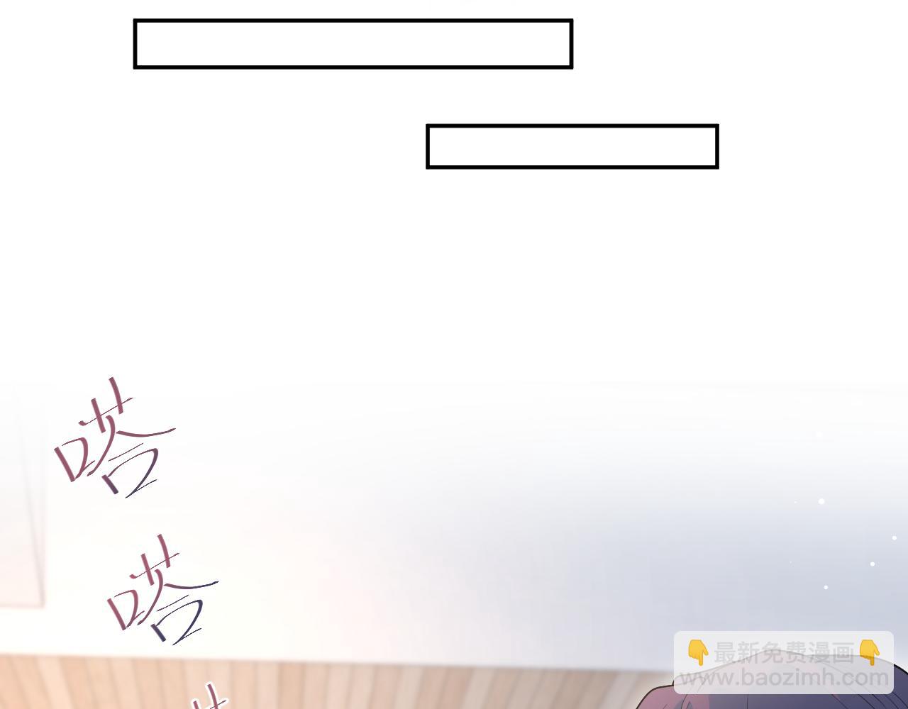 470(1/2)-第524话