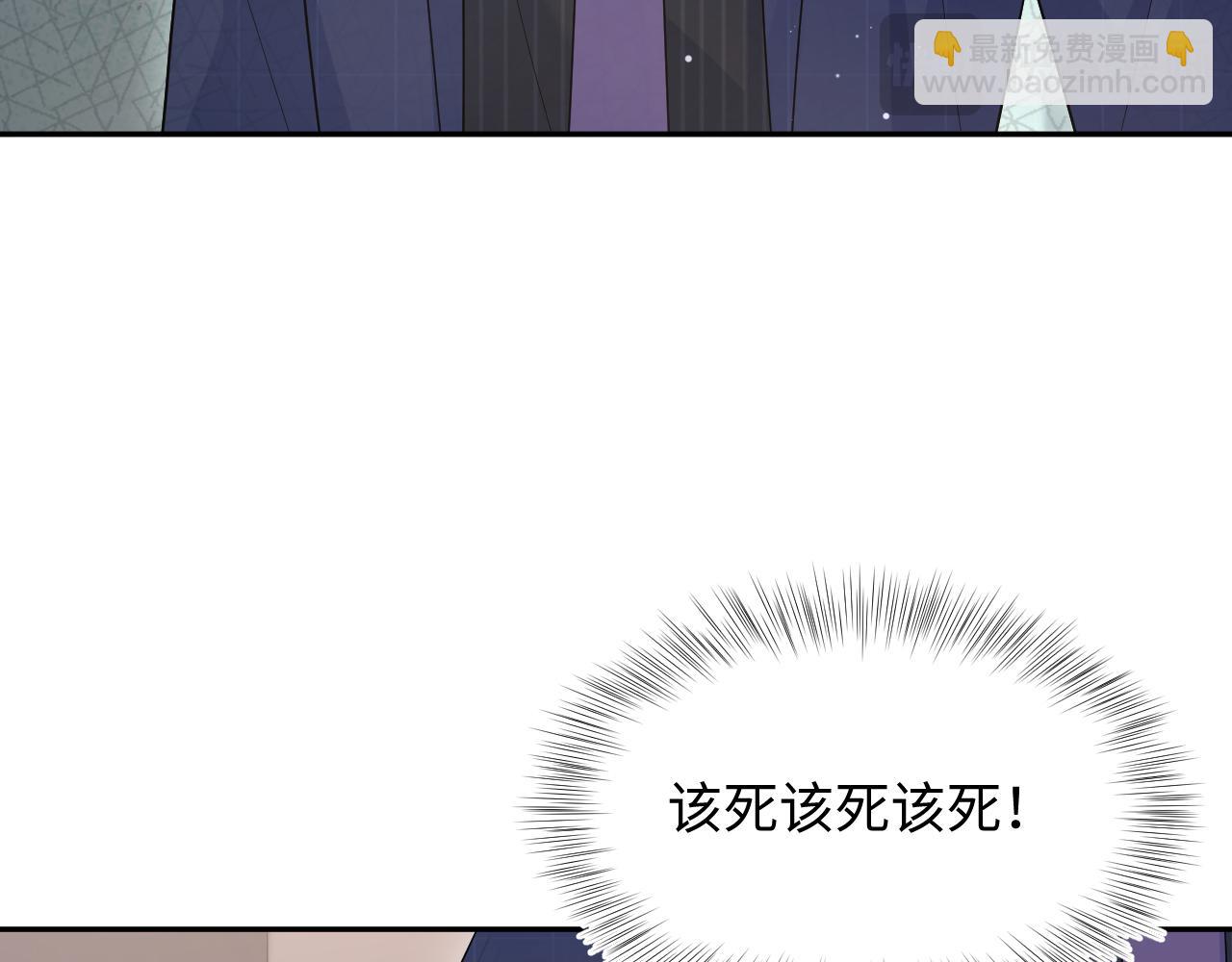 470(1/2)-第524话