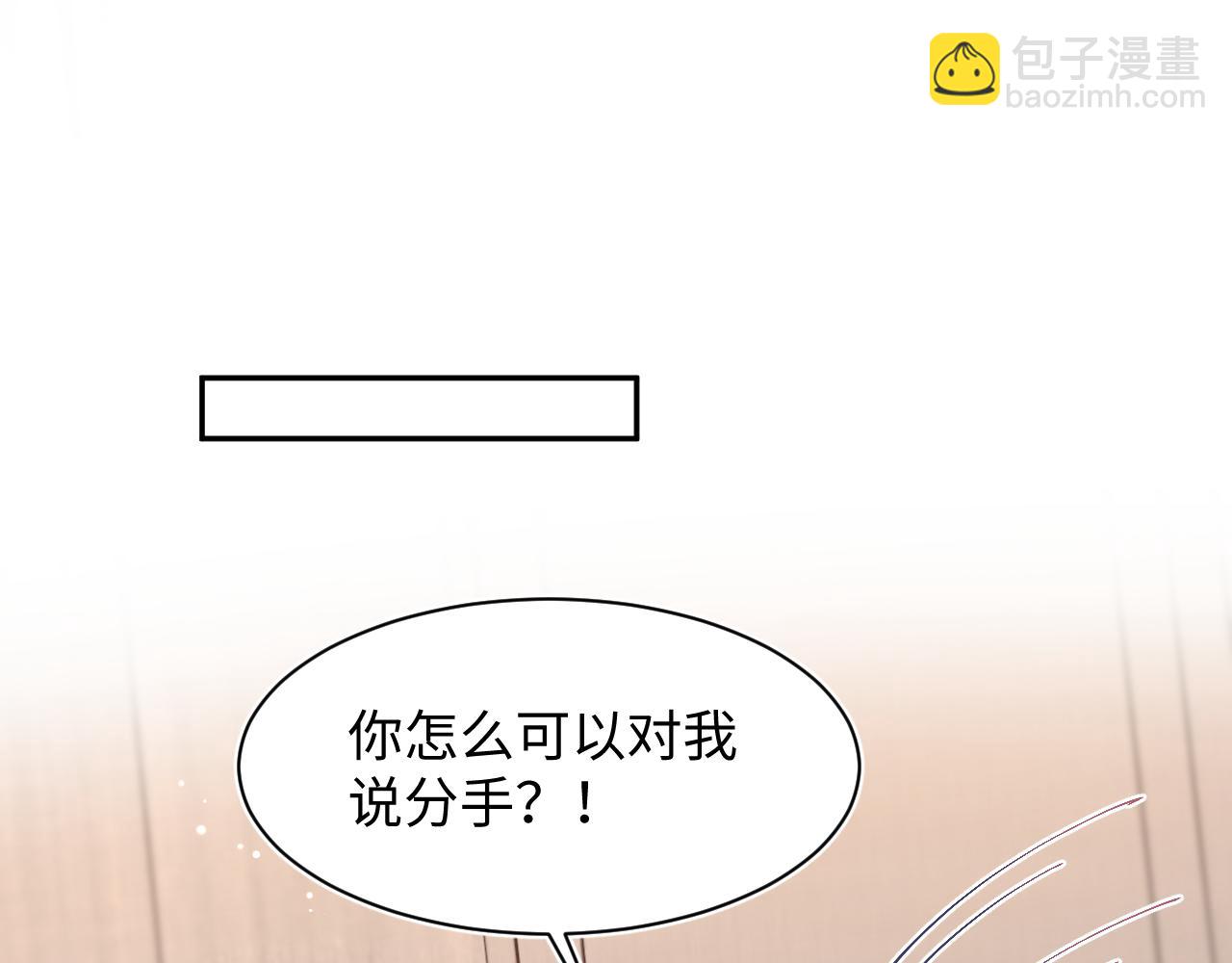 470(1/2)-第524话