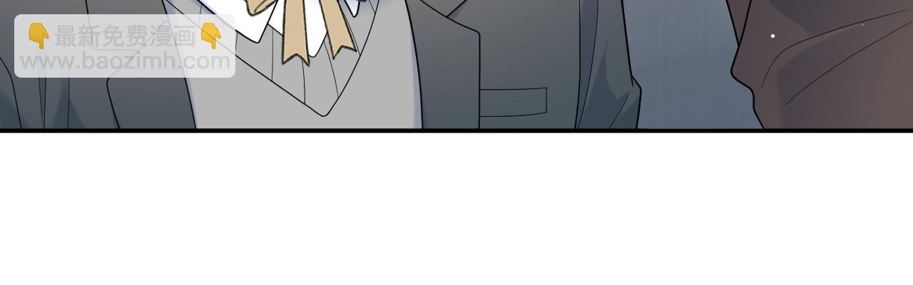 470(1/2)-第524话