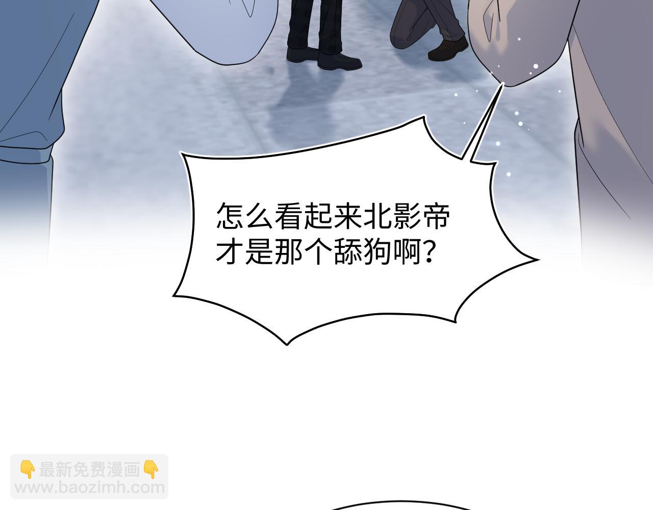470(1/2)-第524话