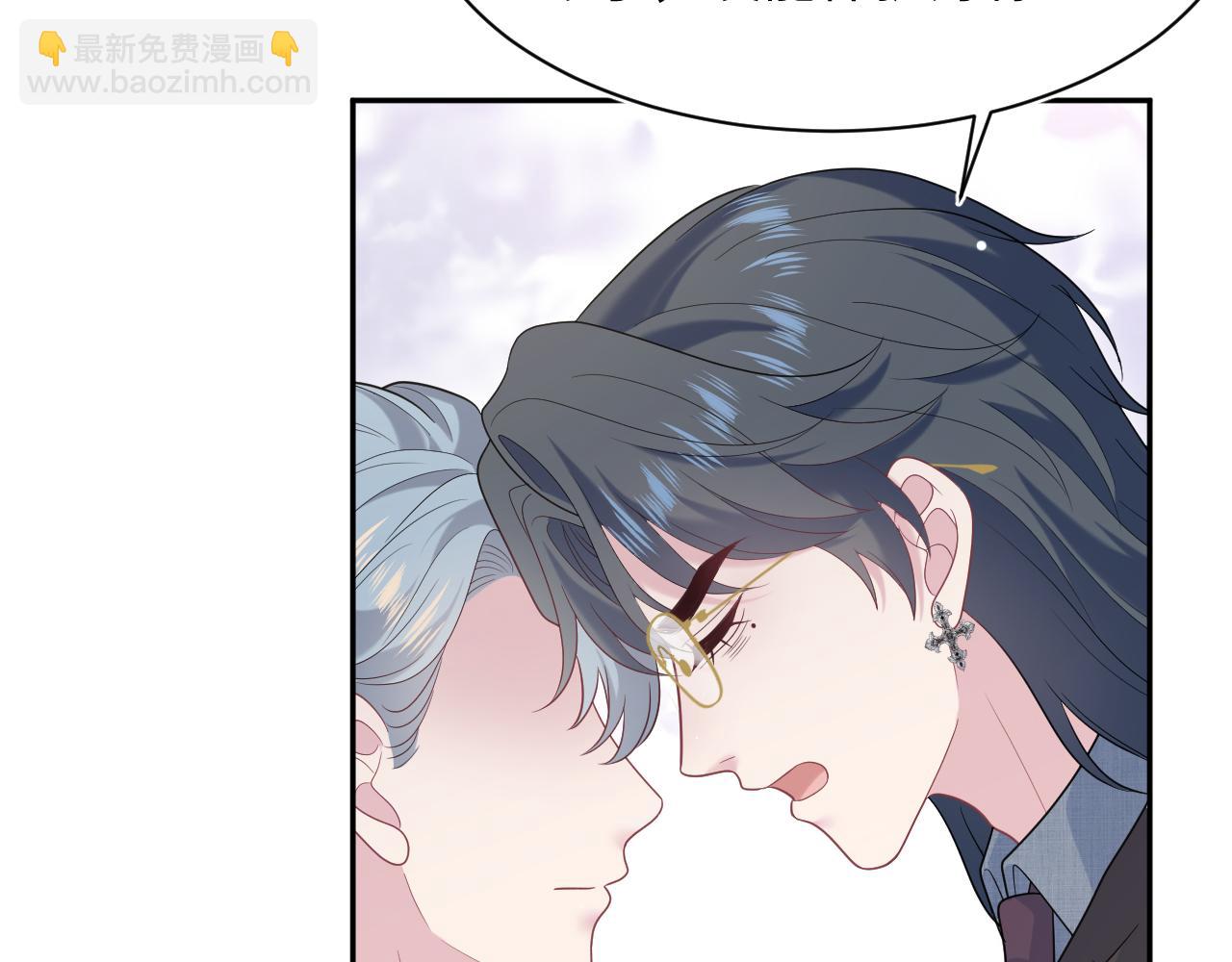 470(1/2)-第524话