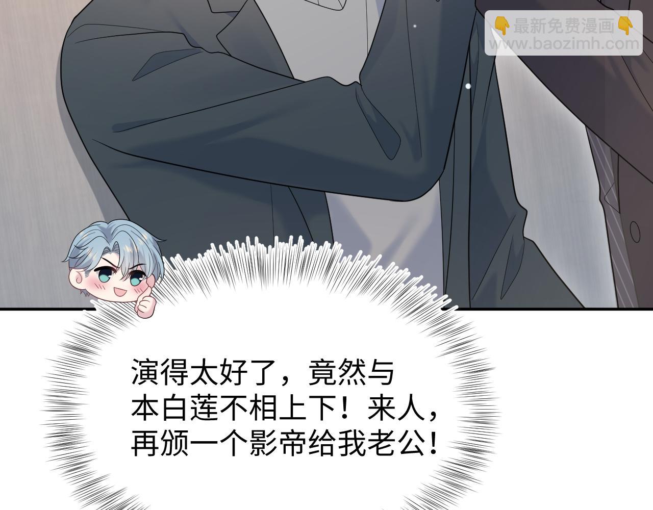 470(1/2)-第524话
