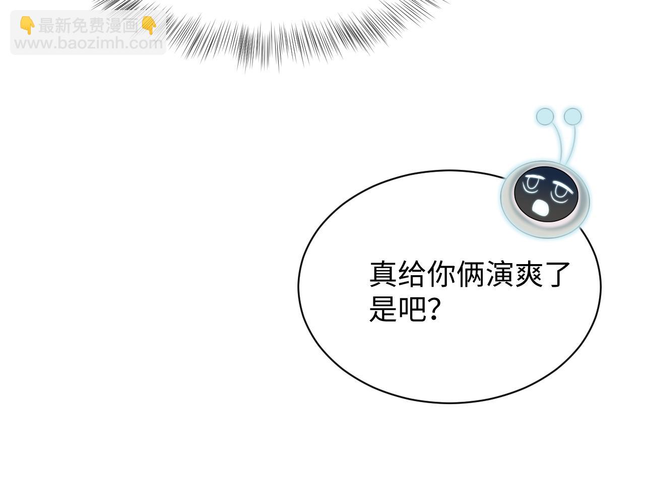 470(1/2)-第524话
