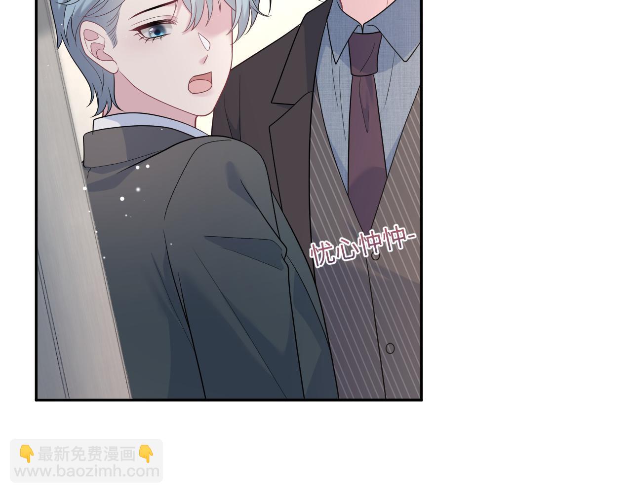 470(1/2)-第524话