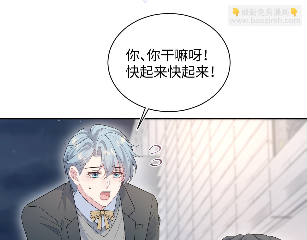470(1/2)-第524话