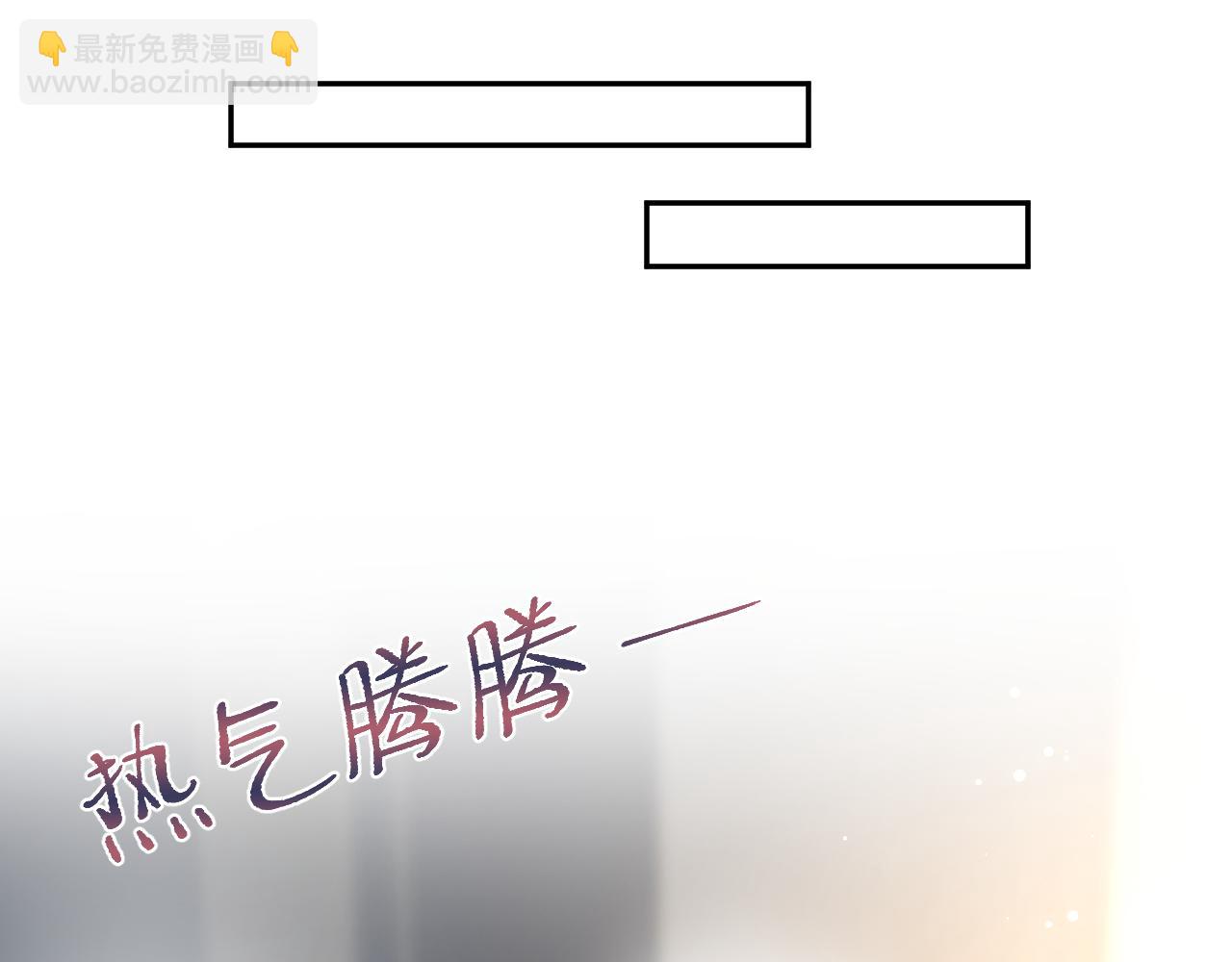 471 又有新人物杀到(1/3)-第526话