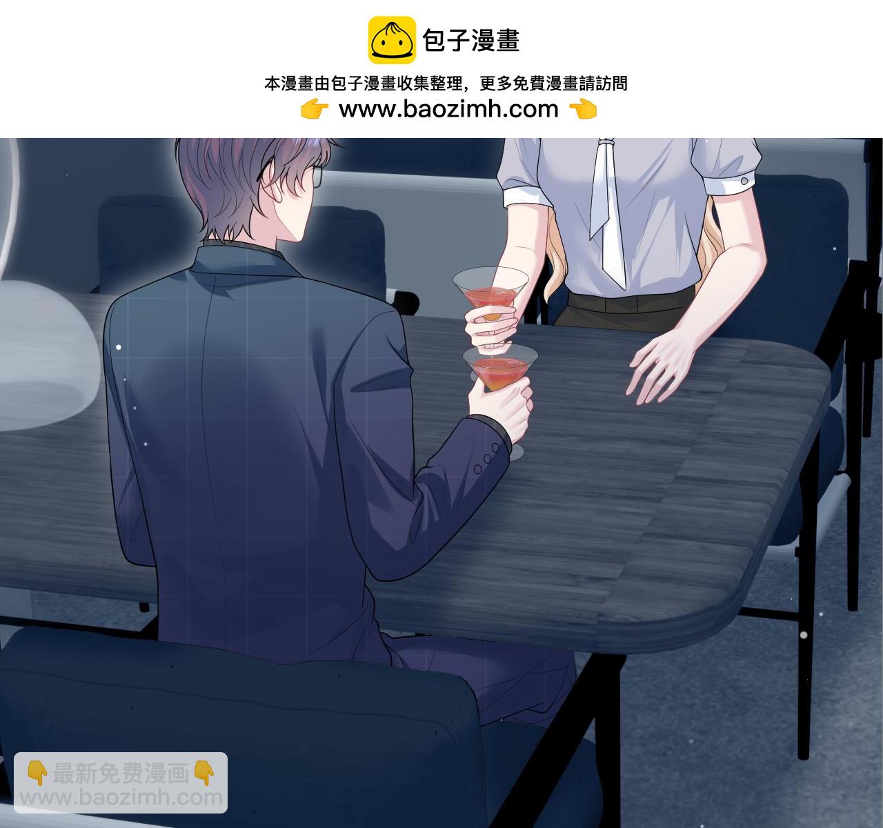 471 又有新人物杀到(1/3)-第526话