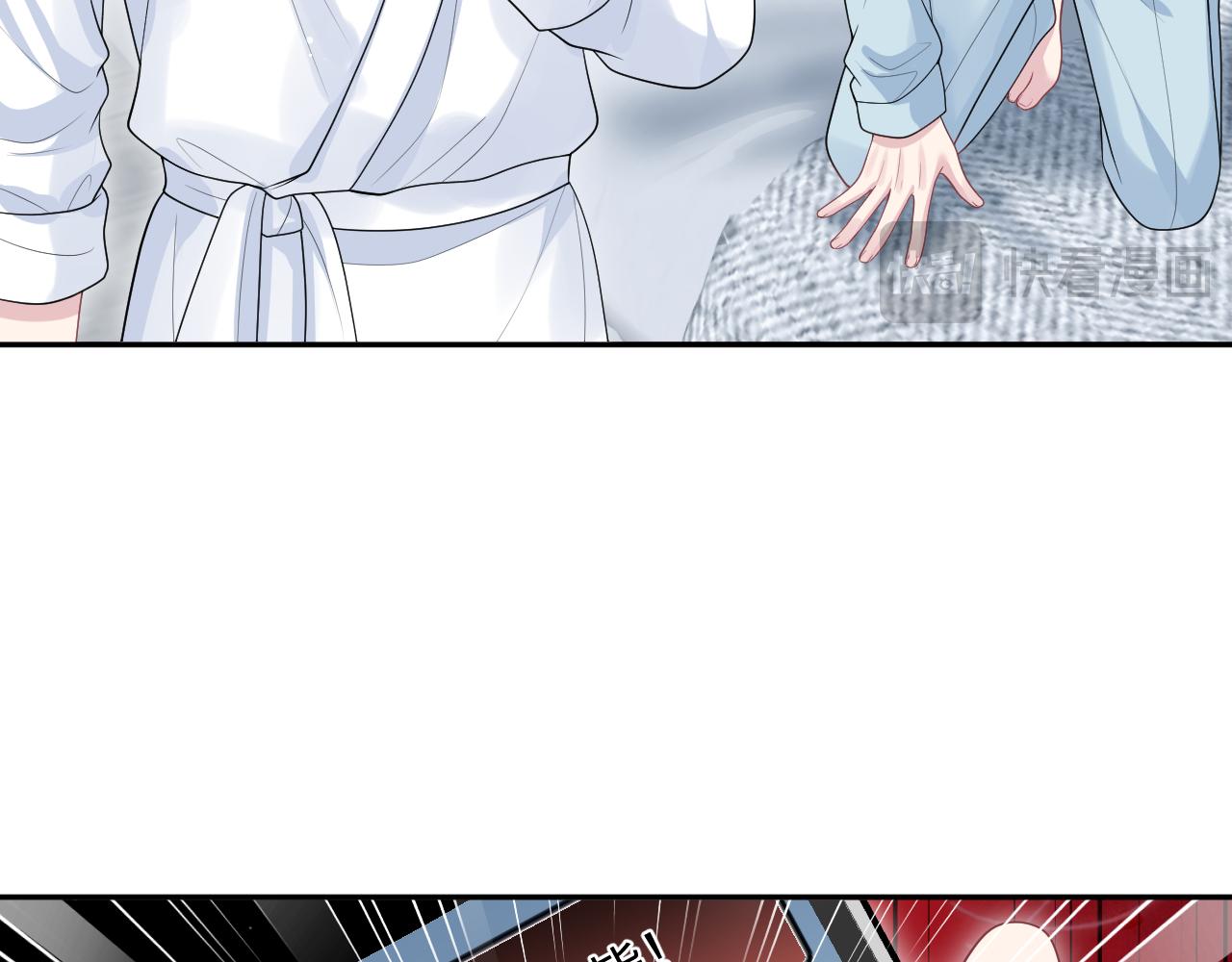 471 又有新人物杀到(1/3)-第526话