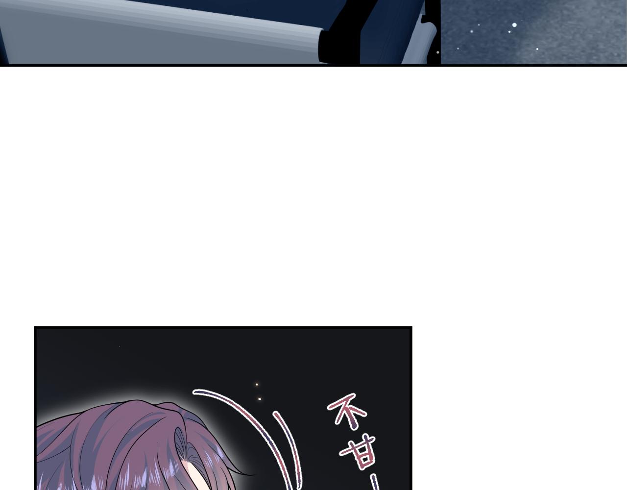 471 又有新人物杀到(1/3)-第526话