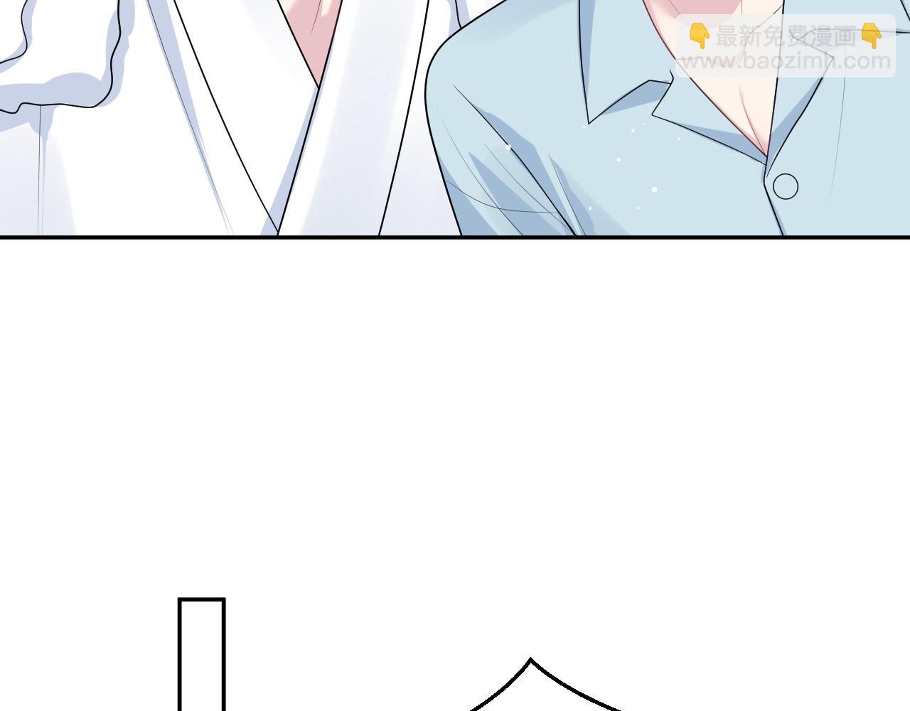 471 又有新人物杀到(1/3)-第526话