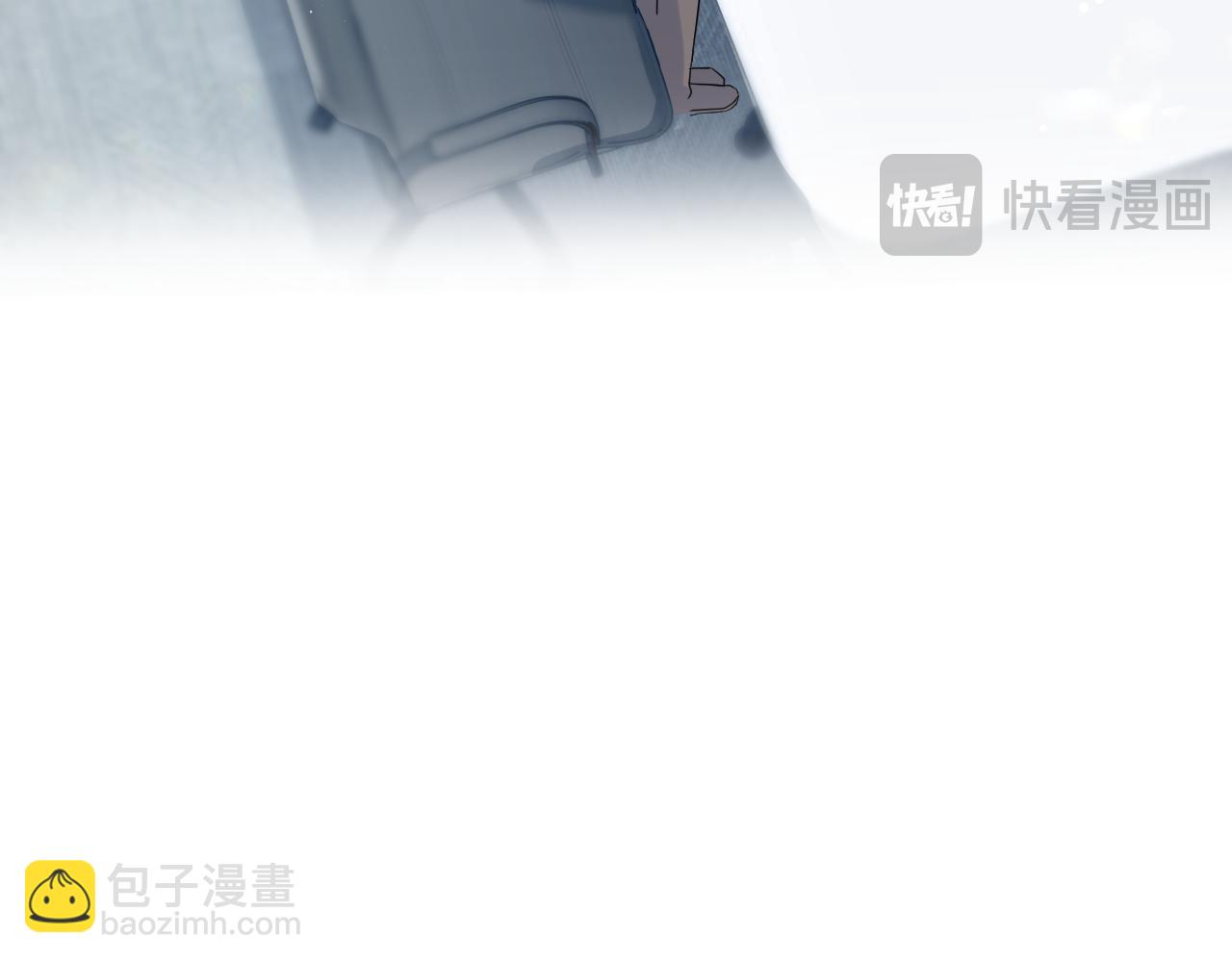 473 老板娘查岗(1/2)-第528话