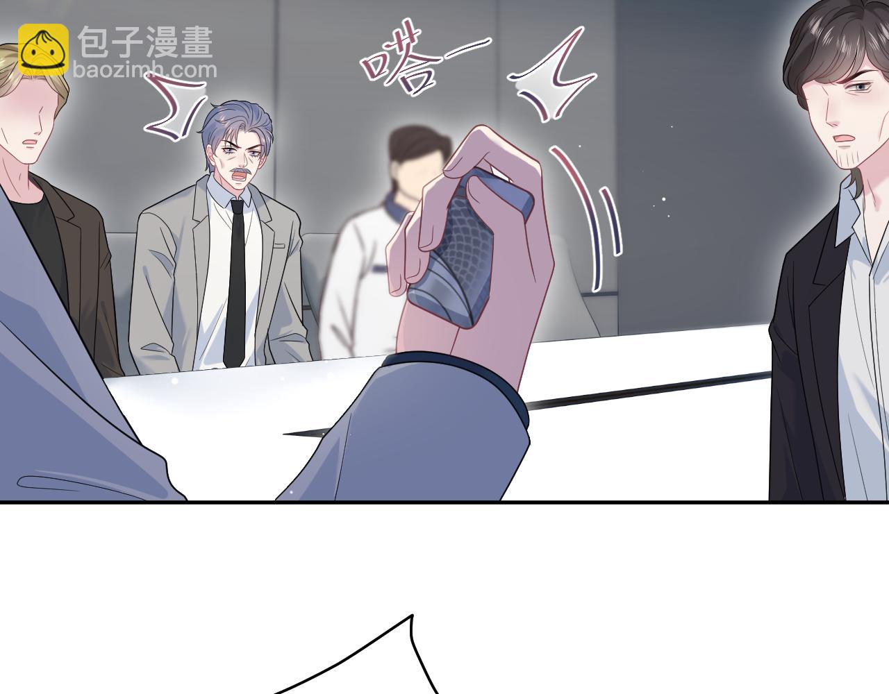473 老板娘查岗(1/2)-第528话