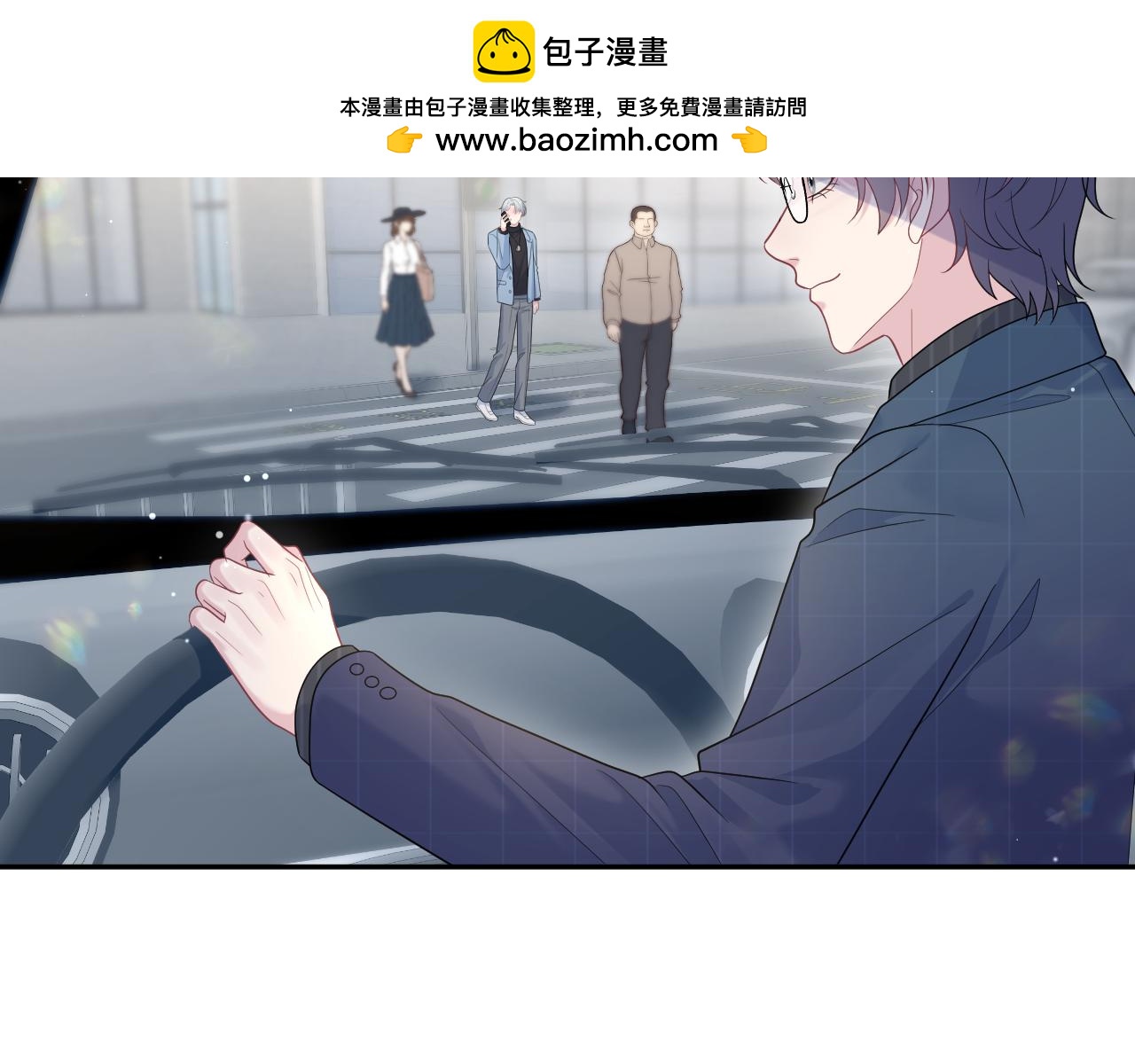 473 老板娘查岗(1/2)-第528话