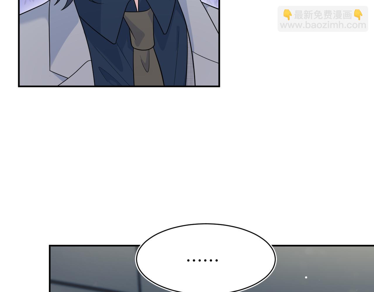 473 老板娘查岗(1/2)-第528话