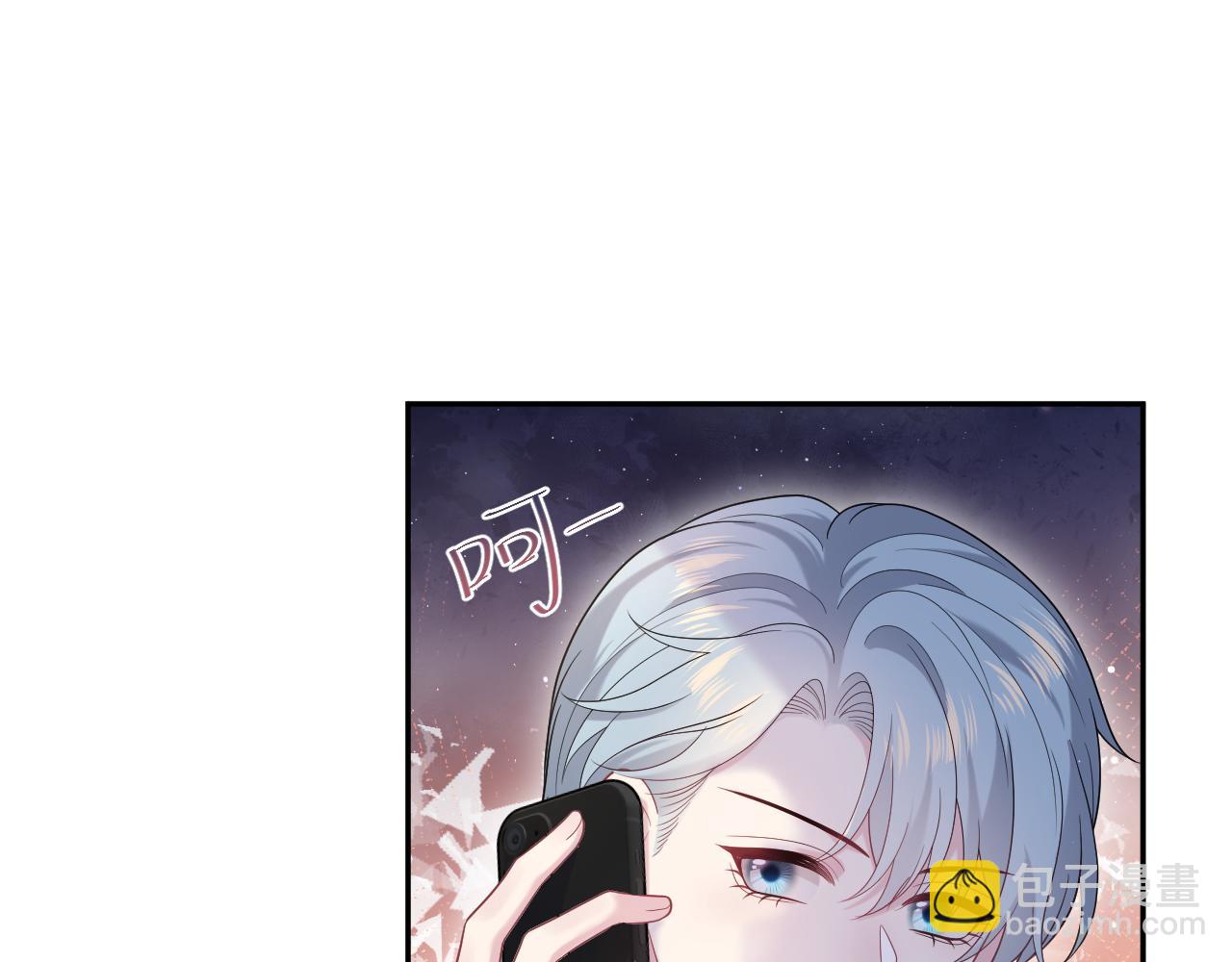 473 老板娘查岗(1/2)-第528话