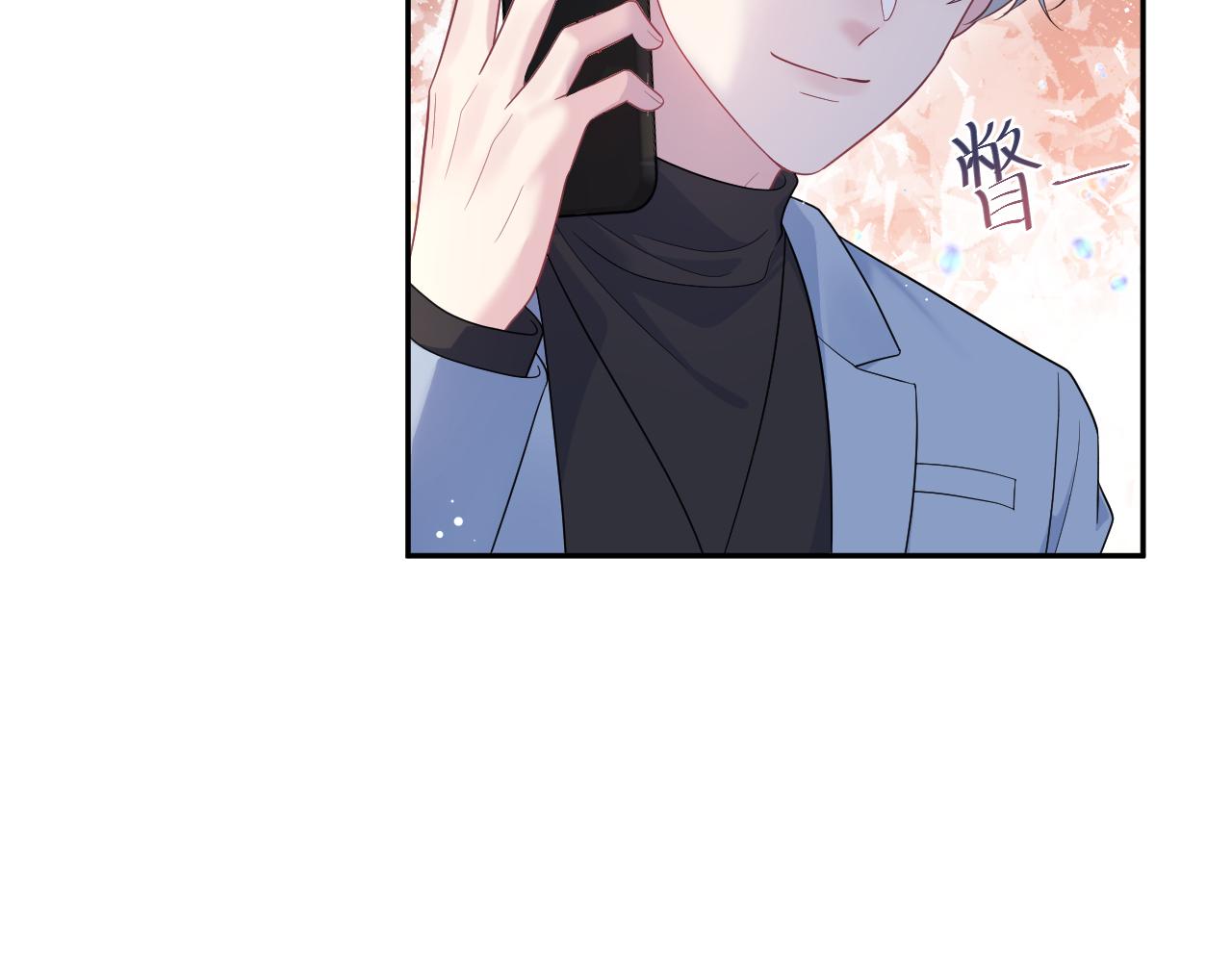 473 老板娘查岗(1/2)-第528话