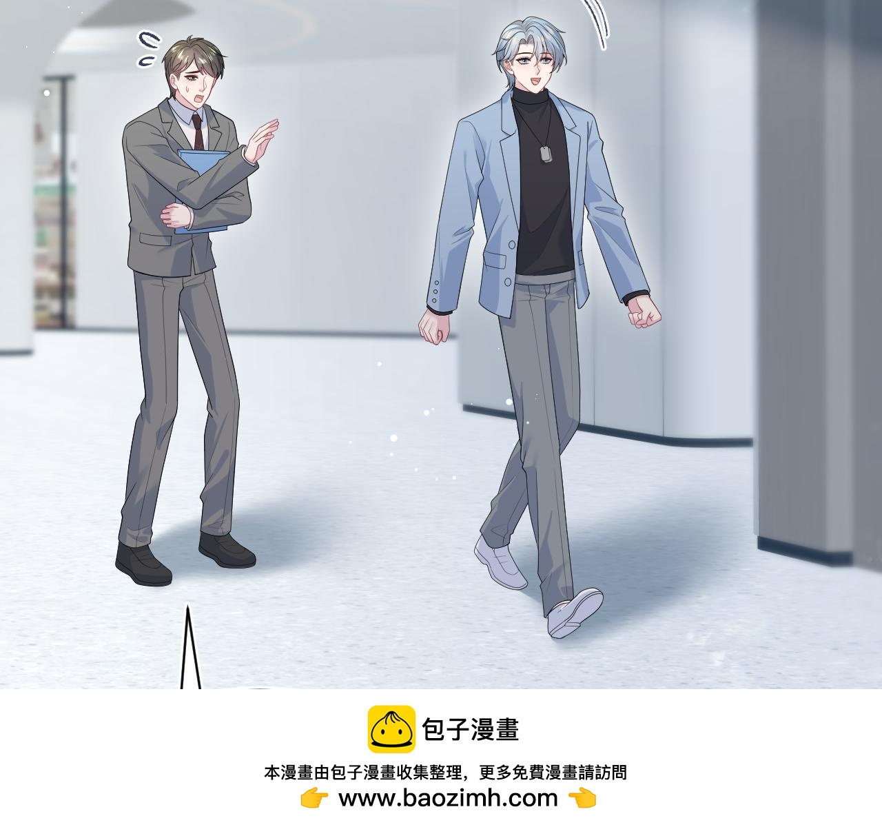 473 老板娘查岗(1/2)-第528话