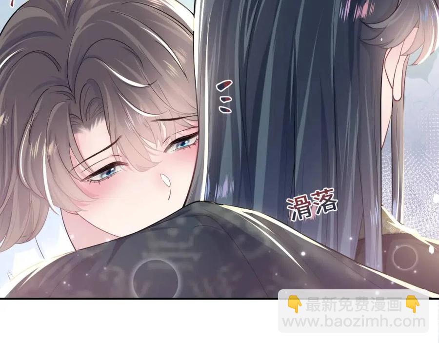 第52话 陛下的专属&ldquo;小太医&rdquo;(1/2)-第54话