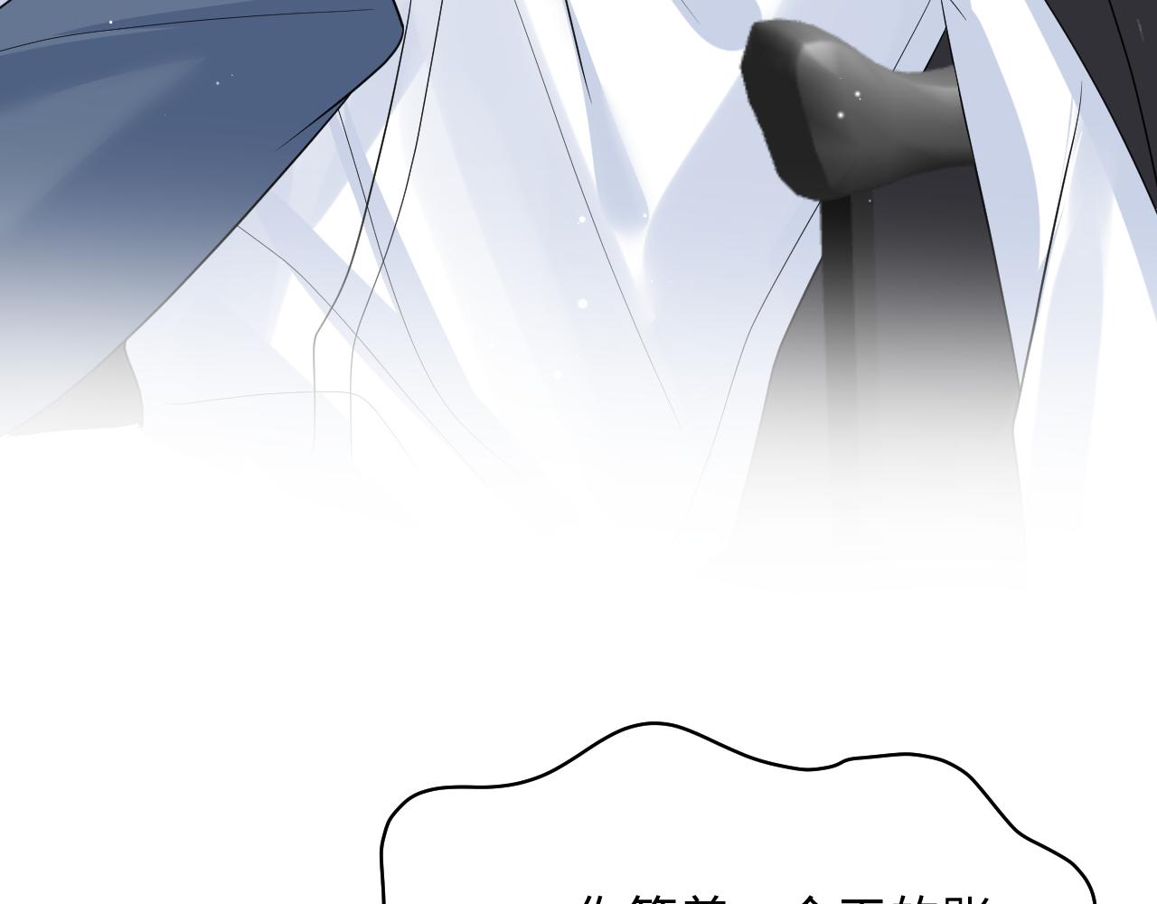 477 保留节目之追妻火葬场(1/2)-第532话