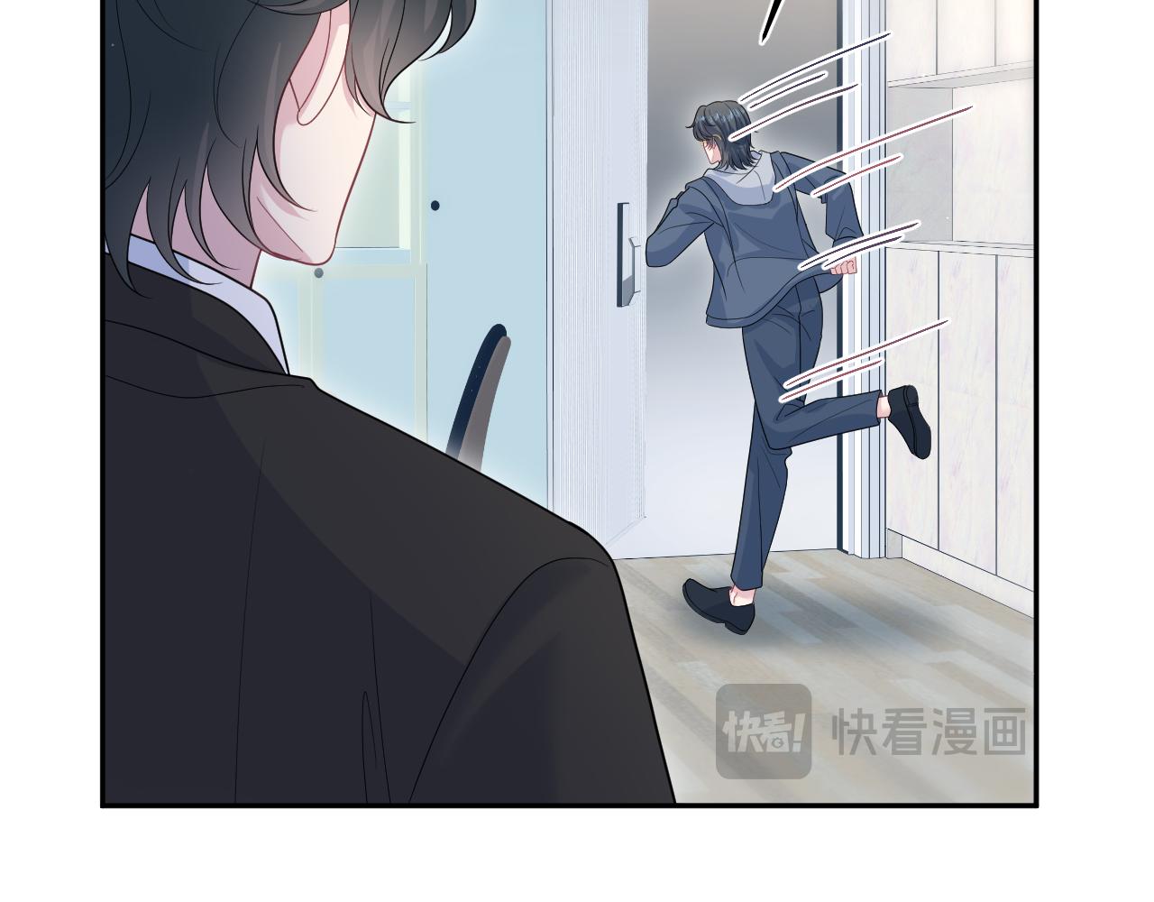 477 保留节目之追妻火葬场(1/2)-第532话